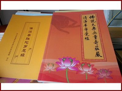 五、风水布局怎么帮忙？2026年黄历提点一下吧！