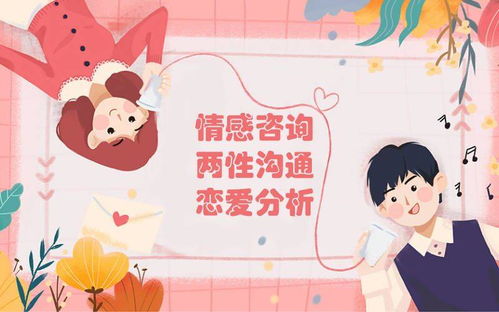 #2026年的风水较小贴士#