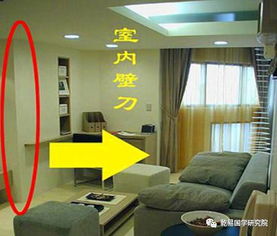 案例分享：和谐与幸福