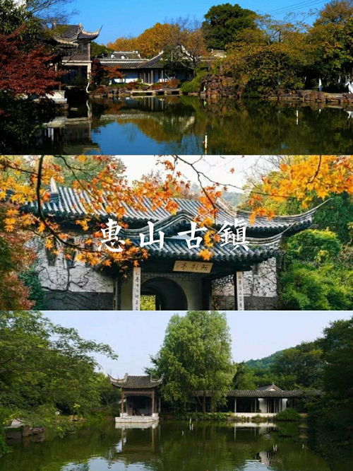攻略指南