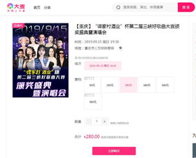 第四步：迅速操作（速度决定一切！）