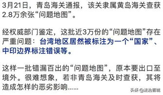和合术到底是哪些？
