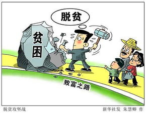 找出“靠山”缺失的根源