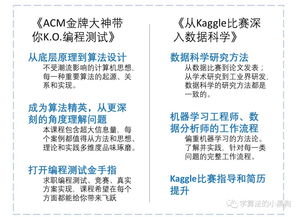 风水运势：迎春破陈旧
