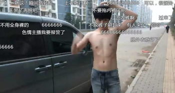 不同人群的解读：各有各的心思
