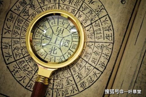 关于运势与情绪