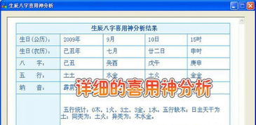 尾巴上的碎碎念（此段纯属娱乐活动且毫无逻辑可言！) 嘎吱嘎吱