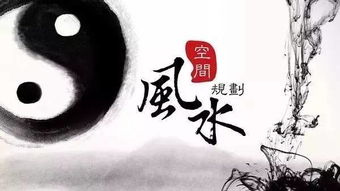 岳飞与《周易》：一个被忽略的缘分
