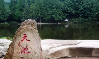 龙潭小寨门票优惠攻略，吐血整理！