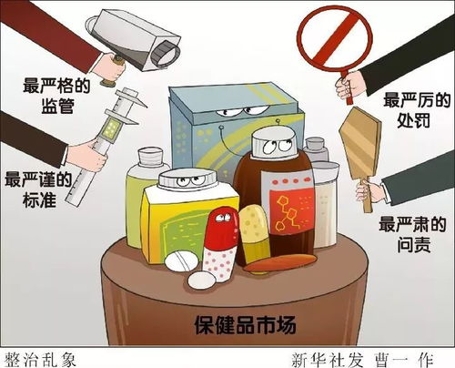 喜忌配合