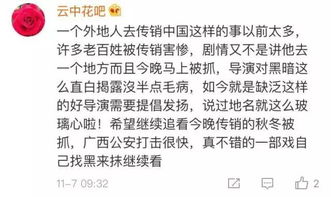 心理分析：自由与解脱的渴望