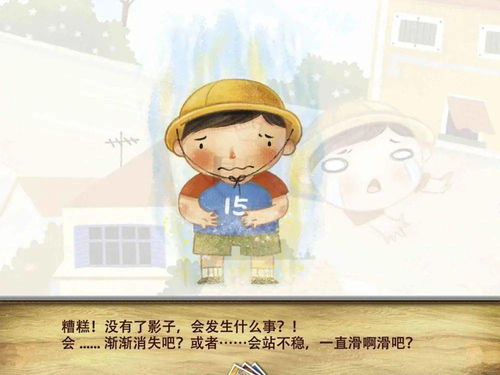 传统解梦的视角