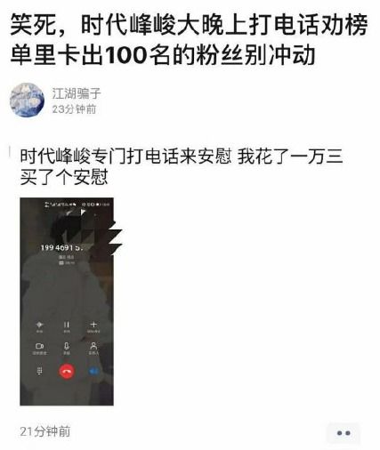 一、门票价格大揭秘！贵到离谱？不存在的！