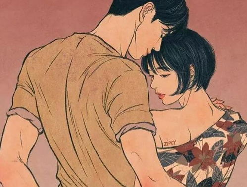 生肖视角——属牛男的“踏实”背后藏了啥