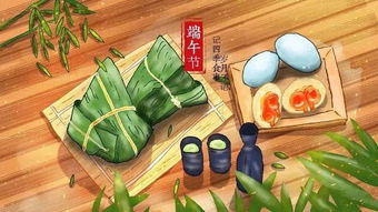 夏至，炎热浪滚滚，却也带来一股淡淡的清凉味道