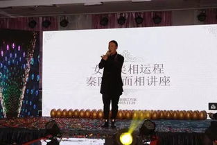 三、 客厅：镜子与颜色的双沉重奏