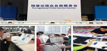 方法三：参加问卷调查，填到怀疑人生