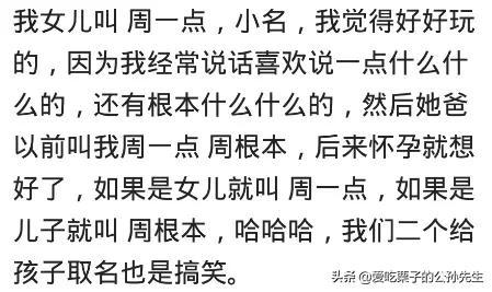 实战案例：从灵感到落笔（这段文字写得对比破碎以示“不完美”）