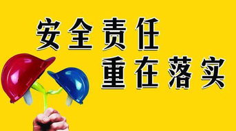 对事业的协助：职场晋升