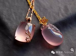 兔年：粉水晶与珍珠柔软绵绵