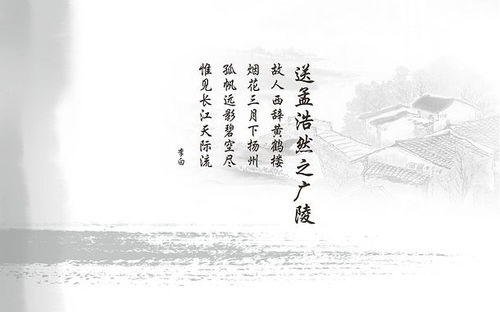 诗意古韵男孩名字推荐