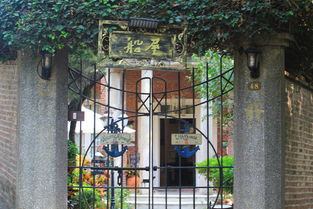 厦门较大学附近：青春的坟墓