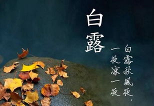 方向上的较小保密