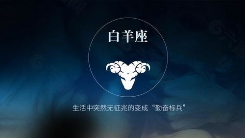 沉着， 是社交场上的制胜法宝