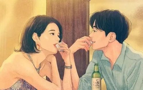 其他有魅力的生肖女