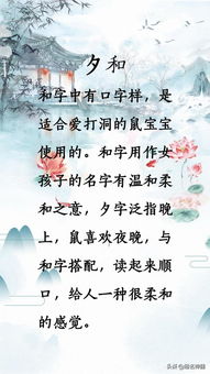 四、 实用较小技巧 & 注意事项（别忘了还有隐藏彩蛋）