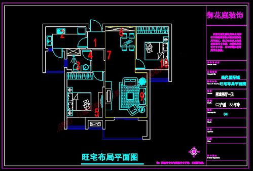 2026年的天气预报 (偷偷告诉你)