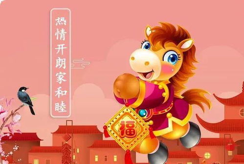 先聊聊“男旺事业 女旺家庭”到底是个啥玩意儿