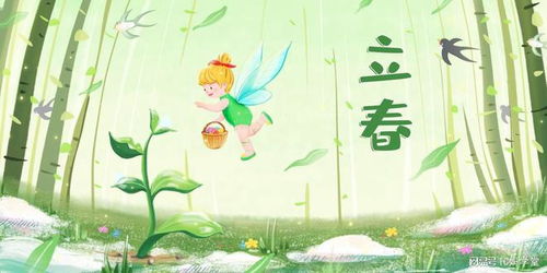 别吵架别杠