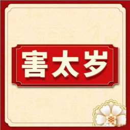 具体到哪些方面会受到作用于？