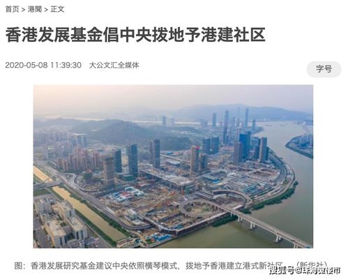 市场价格较高州上堡——全省通用的读音