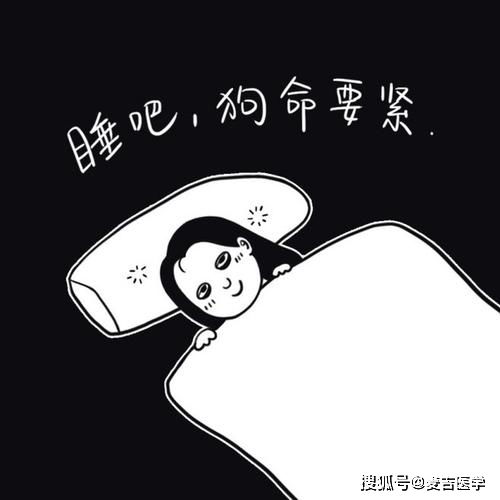 身体健康状况亮红灯？未必！