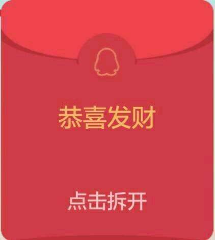 财运方面