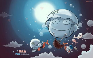 双鱼座：情感细腻是你的武器