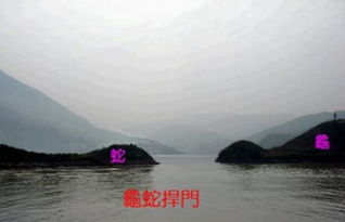 风水的水口是什么意思,风水的水口是什么意思