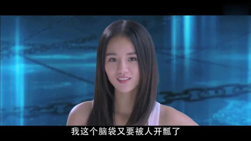 梦见少女，啥意思啊？