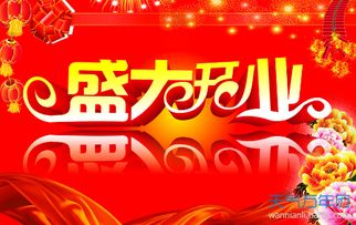 解析这条日期的基本信息