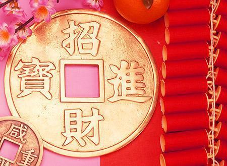 龙凤呈祥,你明天良好运连连?