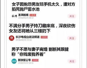 金融与会计—数字之巅的稳沉重舞步