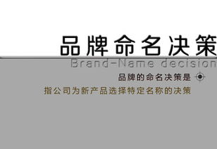 消费者心理状态：从阴阳到采购欲望