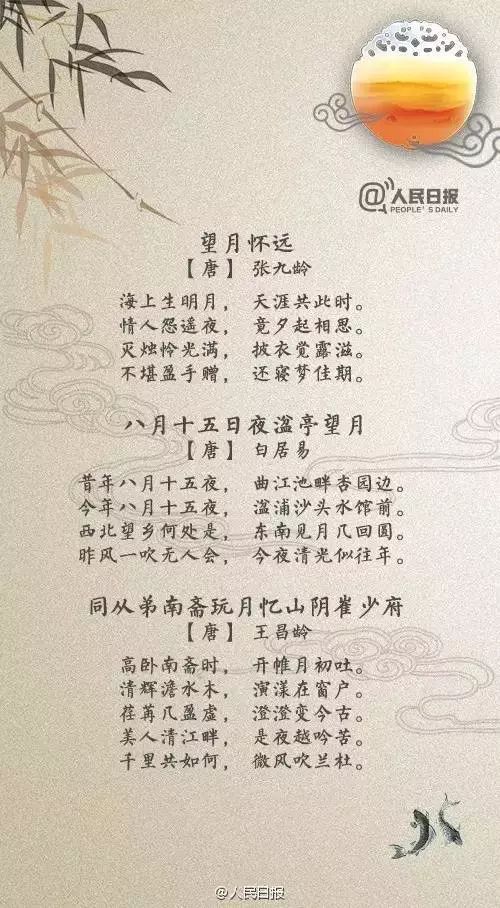 金字头：从古至今的浪漫与喧闹