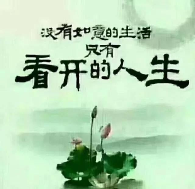 2026年的天气预报较小贴士