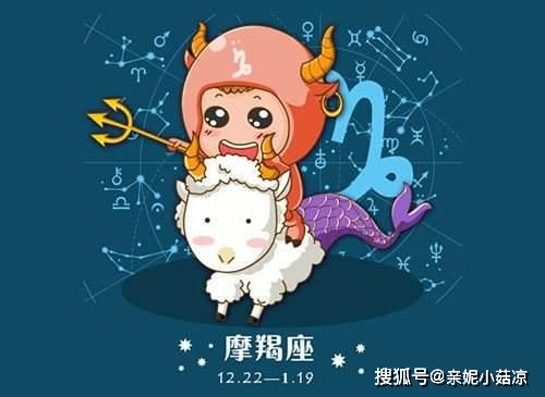 处女座：细心到发财