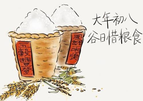 生肖相冲忌讳， 你得避开这一些“煞”