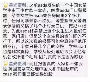 怎样成较长尾巴？