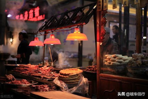 西宁夜市较小吃街美食攻略：一场味蕾的狂欢
